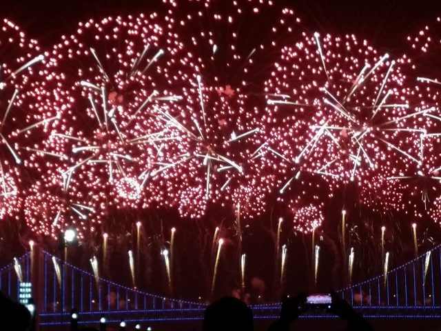 CELEBRATE NEW YEAR’S EVE